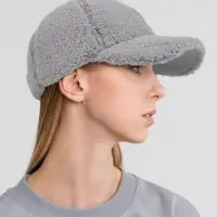 Бейсболка Oblako, утепленная, серая