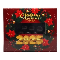 Шоколадное драже "Малина в темном шоколаде" Венок 100 г