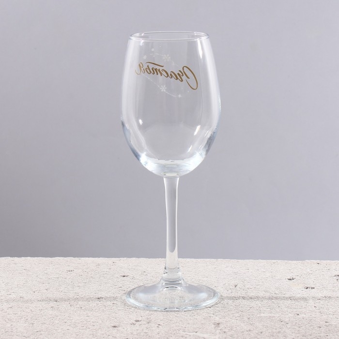 Бокалы для вина &laquo;Твоя улыбка&raquo;, подарочный набор на Новый год, 360 мл, 2 шт