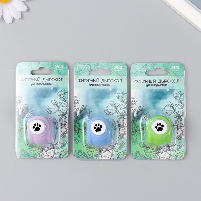 Дырокол фигурный Дырокол фигурный "Отпечаток лапки" d=0,8 см МИКС 3х2,5х2,5 см