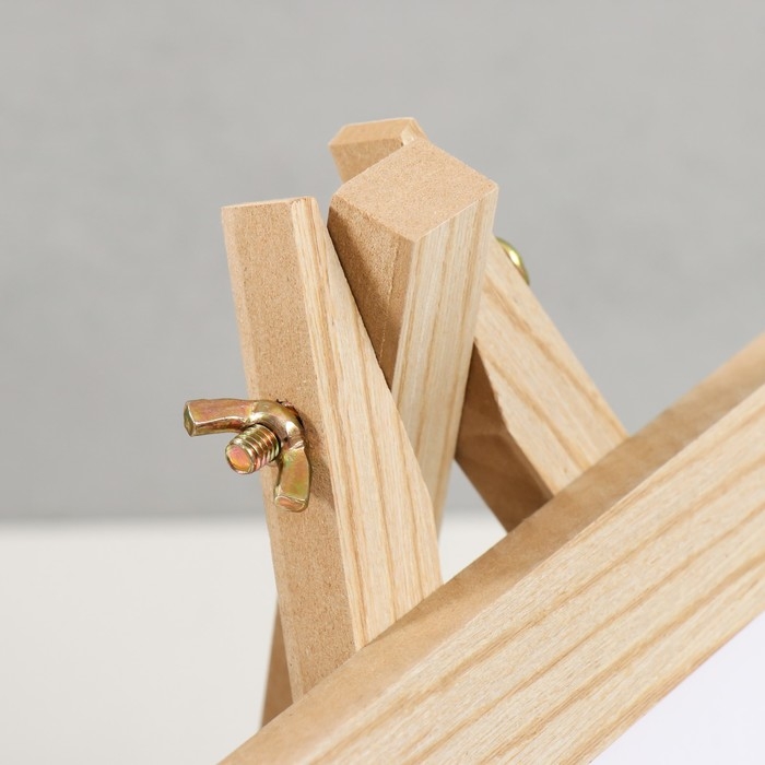 Фоторамка МДФ 13х18 см Фоторамка МДФ 13х18 см "Мольберт" 21х3х31 см