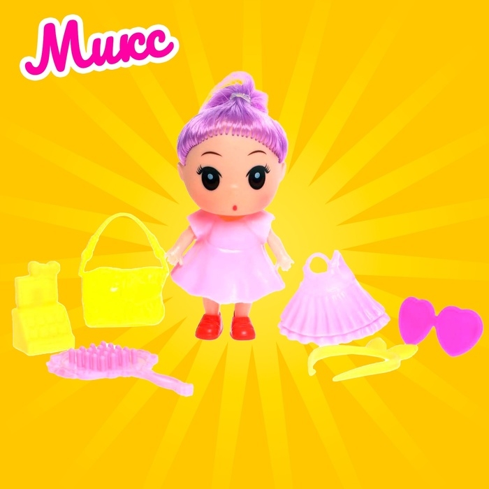 Кукла малышка «Лола» с аксессуарами, МИКС Кукла малышка «Лола» с аксессуарами, МИКС