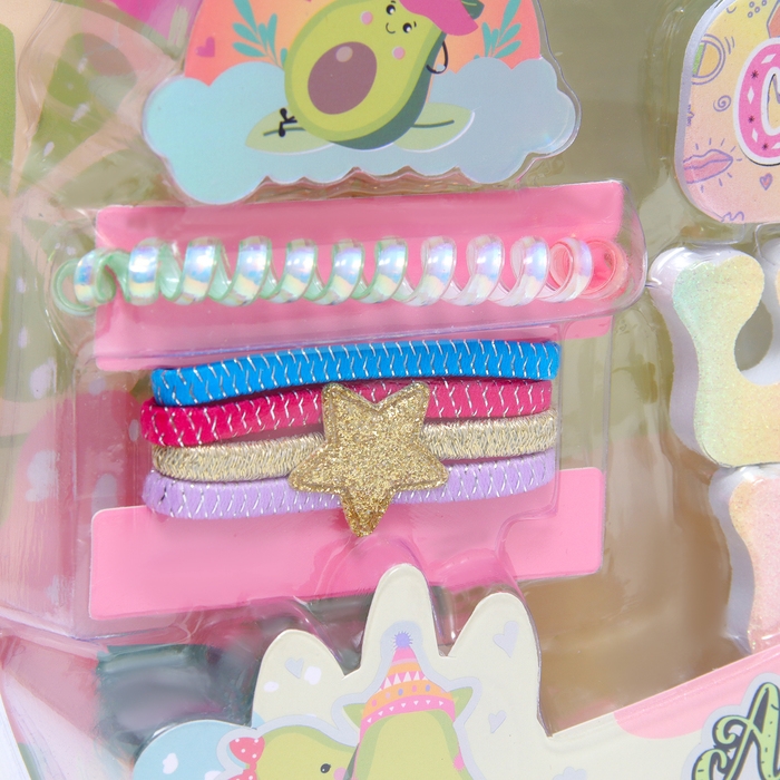 Набор косметики для девочки Набор косметики для девочки "Авокадо", с резинками для волос