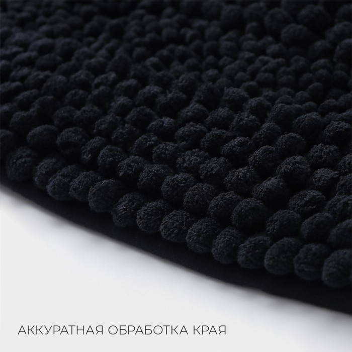 Коврик для дома LaDо́m, букли, плотность 1900 г, 50×80 см, цвет графитовый Коврик для дома LaDо́m, букли, плотность 1900 г, 50×80 см, цвет графитовый