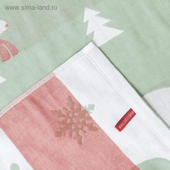 Полотенце двухстороннее Крошка Я &laquo;Мишки&raquo; 70х140 см