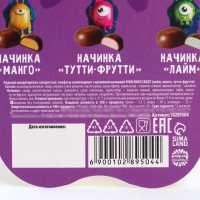 Конфеты шоколадные &laquo;Космического настроения&raquo; с формовым европодвесом, 35 г.