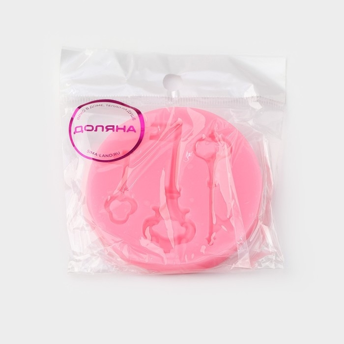 Молд Доляна &laquo;Три ключа&raquo;, силикон, 6,5&times;1 см, цвет МИКС