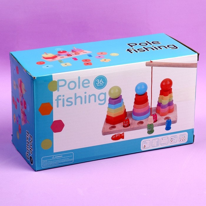 Развивающий набор &laquo;Пирамидки + рыбалка&raquo; 22 &times; 12,5 &times; 9,5 см