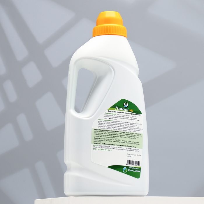 Концентрат Концентрат "Лайна" для уборки помещений с домашними животными, мимоза, 1 л
