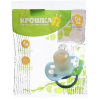 Соска - пустышка латексная анатомическая «Любимая», от 0 мес., цвет МИКС Соска - пустышка латексная анатомическая «Любимая», от 0 мес., цвет МИКС