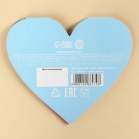 Валентинка с шоколадом 5 г "Люблю тебя"