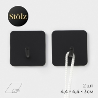 Крючки самоклеящиеся Stölz «Квадрат», 2 шт, металл, цвет чёрный Крючки самоклеящиеся Stölz «Квадрат», 2 шт, металл, цвет чёрный