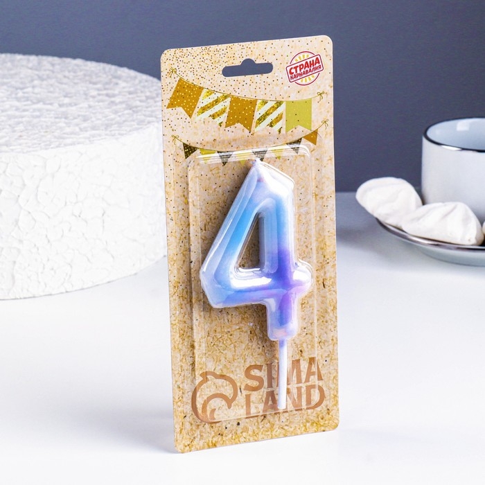 Свеча в торт на шпажке "Звездопад", цифра 4, 9 см, ГИГАНТ