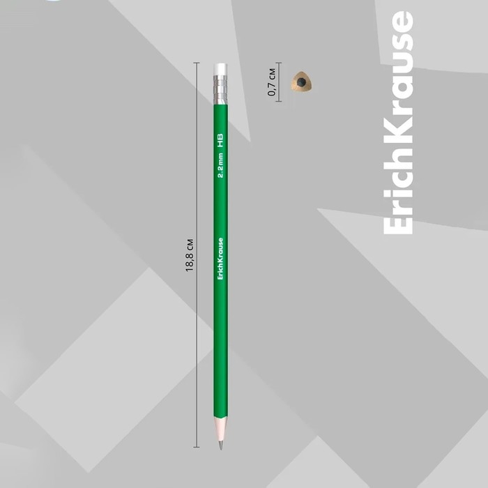 Набор чернографитных карандашей с ластиком 4 штуки ErichKrause Набор чернографитных карандашей с ластиком 4 штуки ErichKrause "Deep Classic triangular", HB, грифель d=2.2 мм, дерево, трехгранных в пакете, микс