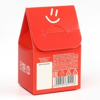 Печенье с предсказанием &laquo;Не позволяй испортить свой день&raquo;, 1 шт. (18+)