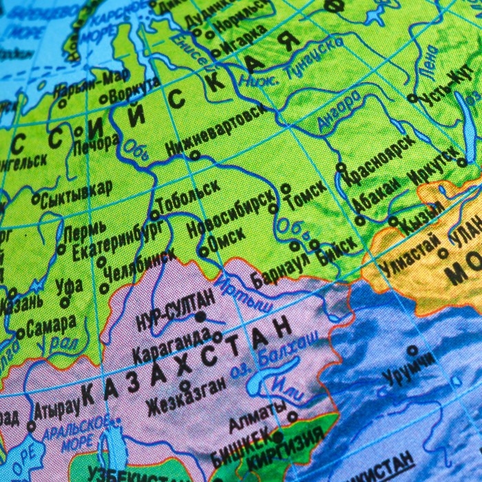 Глобус политический Глобус политический "Глобен", интерактивный, диаметр 210 мм, с подсветкой, с очками