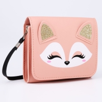 Сумка детская NAZAMOK «Лисичка» с клапаном Сумка детская NAZAMOK «Лисичка» с клапаном