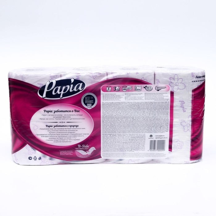 Туалетная бумага Papia Bali Flower, 3 слоя, 8 рулонов Туалетная бумага Papia Bali Flower, 3 слоя, 8 рулонов