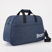 Сумка спортивная на молнии, наружный карман, длинный ремень, большой размер, цвет синий Сумка спортивная на молнии, наружный карман, длинный ремень, большой размер, цвет синий