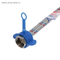 Подводка гибкая AquaKratos, гайка-гайка, 50 см, нерж.сталь, с ключом для монтажа Подводка гибкая AquaKratos, гайка-гайка, 50 см, нерж.сталь, с ключом для монтажа
