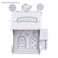 Домик-раскраска «Сказочные принцессы» Домик-раскраска «Сказочные принцессы»