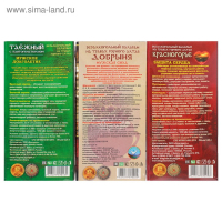 Подарочный набор "Сундук" мужской Подарочный набор "Сундук" мужской