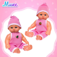 Пупс &laquo;Мой малыш&raquo; со звуком