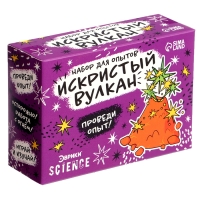 Набор для опытов &laquo;Классные эксперименты&raquo;, 8в1