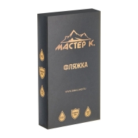 Фляжка для алкоголя, нержавеющая сталь, подарочная, армейская, 300 мл, 10 oz Фляжка для алкоголя, нержавеющая сталь, подарочная, армейская, 300 мл, 10 oz