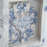 Подарочная коробка новогодняя складная с 3D эффектом &laquo;Снежный вальс&raquo;, 18 х 14 х 23 см, Новый год