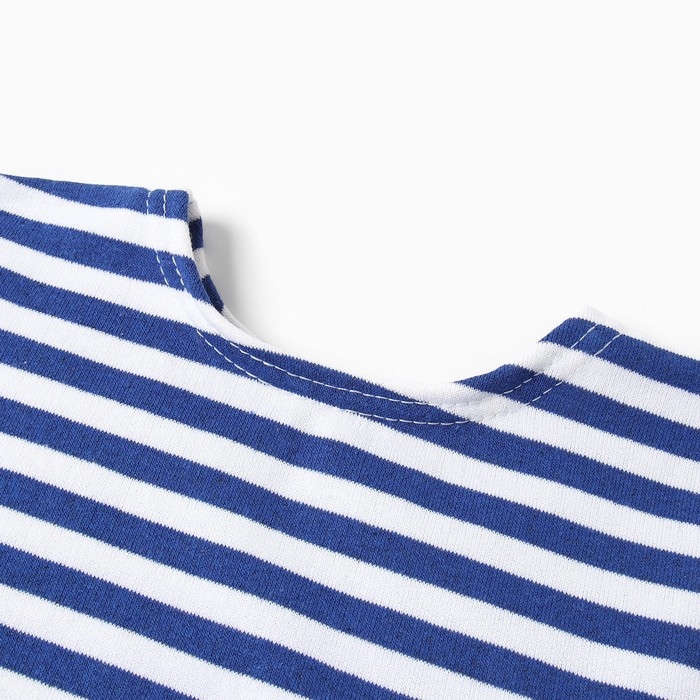 Тельняшка детская, цвет синий, НАЧЁС, рост 104 см