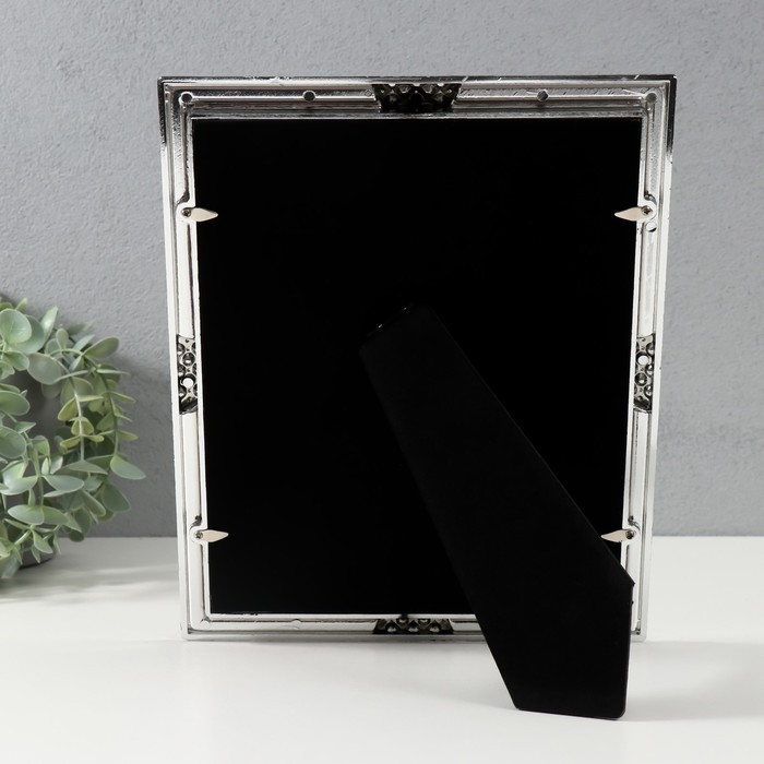 Фоторамка 2033 20х25 см "Глазурь" пластик, цв. серебро