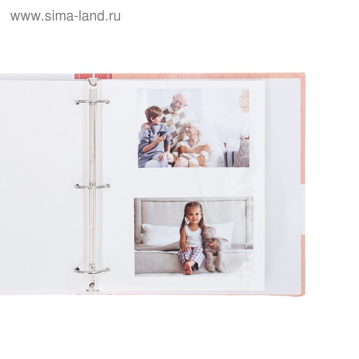 Фотоальбом "Альбом нашей семьи", 50 магнитных листов