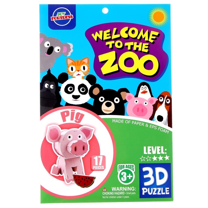 Набор для творчества создние 3D фигурки &laquo;Свинка&raquo;