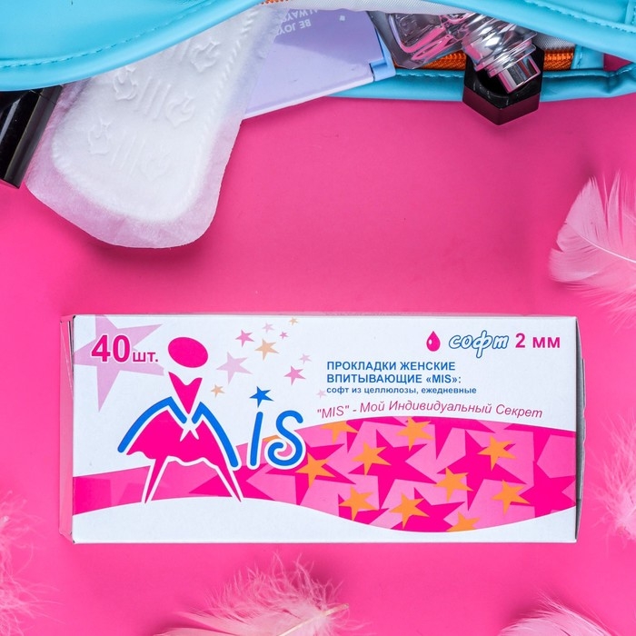 Прокладки ежедневные «Mis» целлюлоза Soft 40 шт. Прокладки ежедневные «Mis» целлюлоза Soft 40 шт.