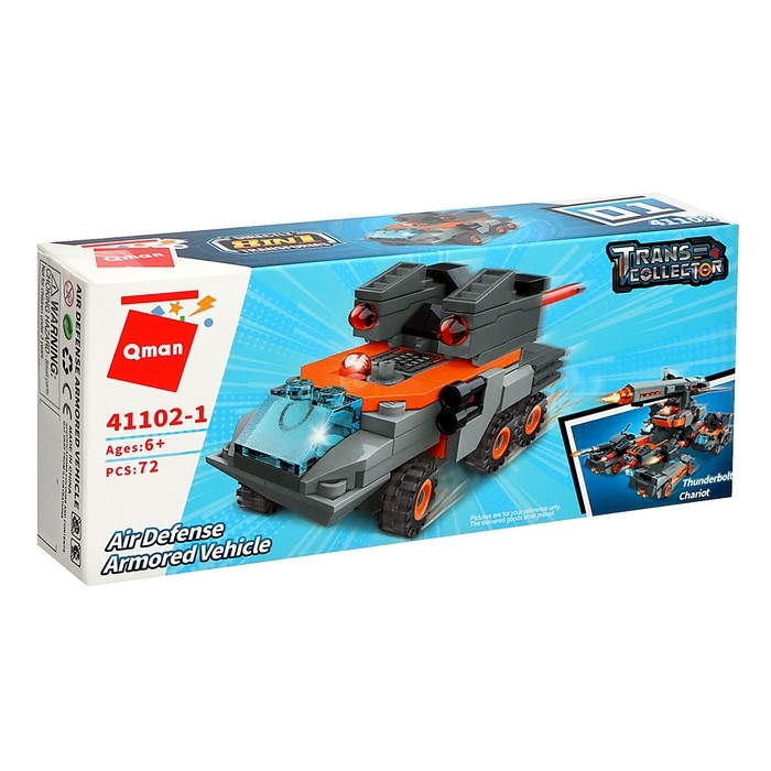 Конструктор Трансформер &laquo;Разрушитель&raquo;, 8 видов, МИКС