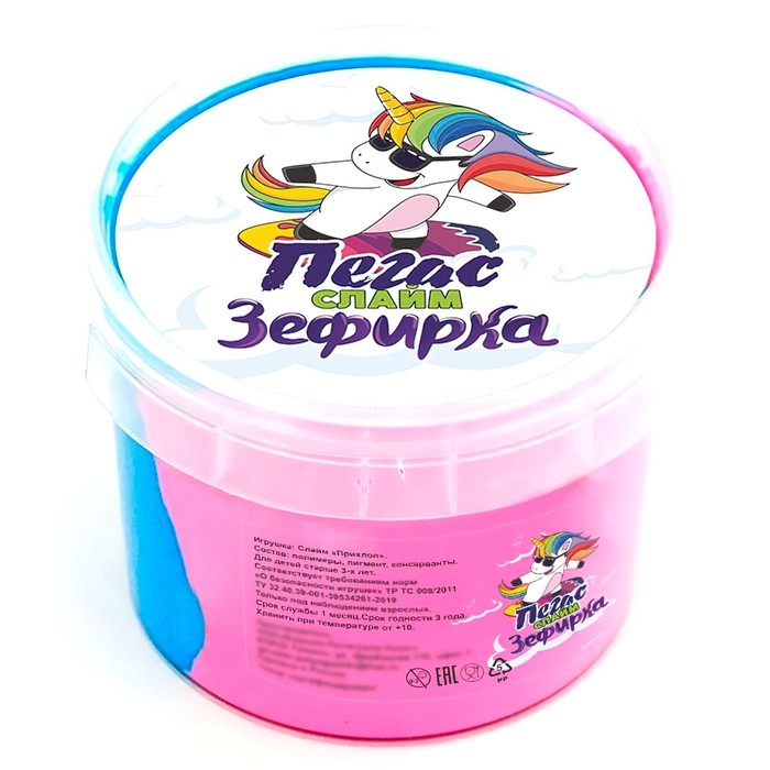 Слайм «Зефирка», цвет синий и ежевика, 100 г Слайм «Зефирка», цвет синий и ежевика, 100 г