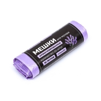 Мешки для мусора в рулоне ароматизированные "UpakLand" 30 л, лаванда ПНД, толщ 7 мкм, 20шт Мешки для мусора в рулоне ароматизированные "UpakLand" 30 л, лаванда ПНД, толщ 7 мкм, 20шт