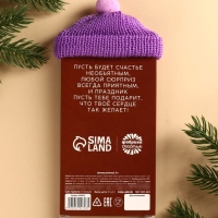 Шоколад молочный «Наполняю счастьем»: в шапочке, 70 г. Шоколад молочный «Наполняю счастьем»: в шапочке, 70 г.