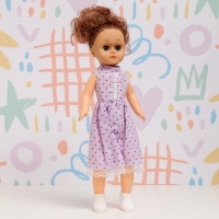 Кукла классическая "Принцесса София" для девочек, пластик, 38 см Кукла классическая "Принцесса София" для девочек, пластик, 38 см