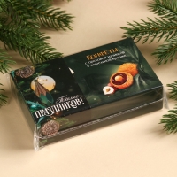 Шоколадные конфеты &laquo;Тёплых праздников&raquo; в коробке, вкус: орех, 100 г.