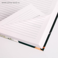 Ежедневник учителя &laquo;Лучшему Учителю&raquo;, формат А5, твёрдая обложка картон 7БЦ, 160 листов