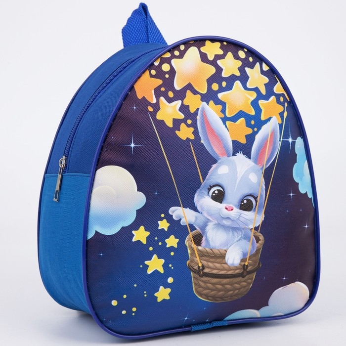 Рюкзак детский для девочки «Зайка на воздушном шаре» Рюкзак детский для девочки «Зайка на воздушном шаре»