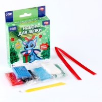 Фигурка из полимерной глины своими руками на новый год &laquo;Дракончик с подарком&raquo;, новогодний набор для творчества