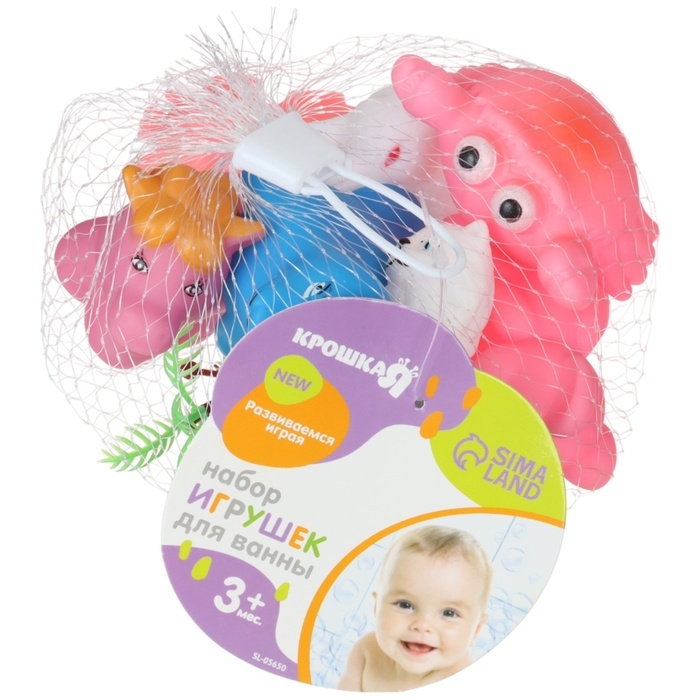 Набор резиновых игрушек для ванны «На острове», с пищалкой, 8 шт, Крошка Я Набор резиновых игрушек для ванны «На острове», с пищалкой, 8 шт, Крошка Я