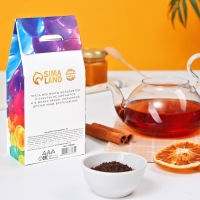 Чай в домике &laquo;С днем рождения&raquo;, со вкусом лесные ягоды, 50 г.