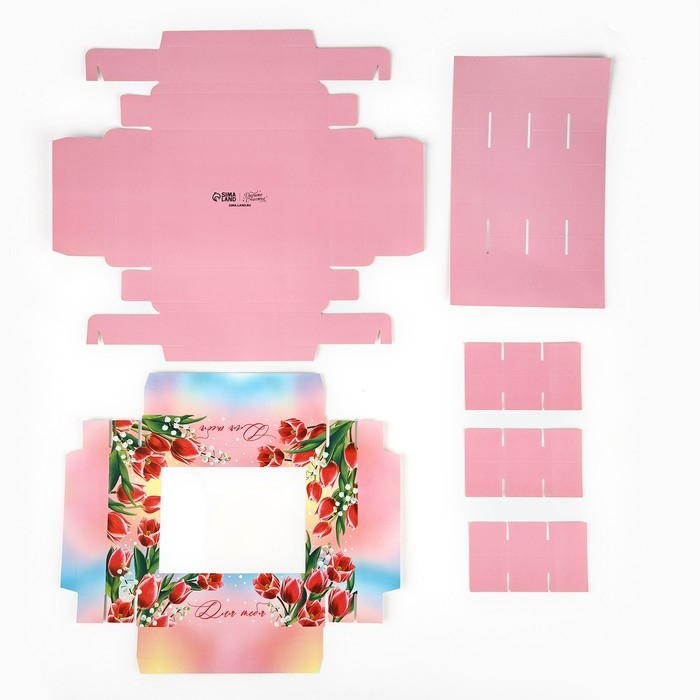 Коробка складная под 12 конфет &laquo;Для тебя&raquo;, 14,4 х 18,4 х 3,8 см