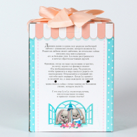 Мягкая игрушка &laquo;Джентльмен Lu&raquo;, заяц, 25 см