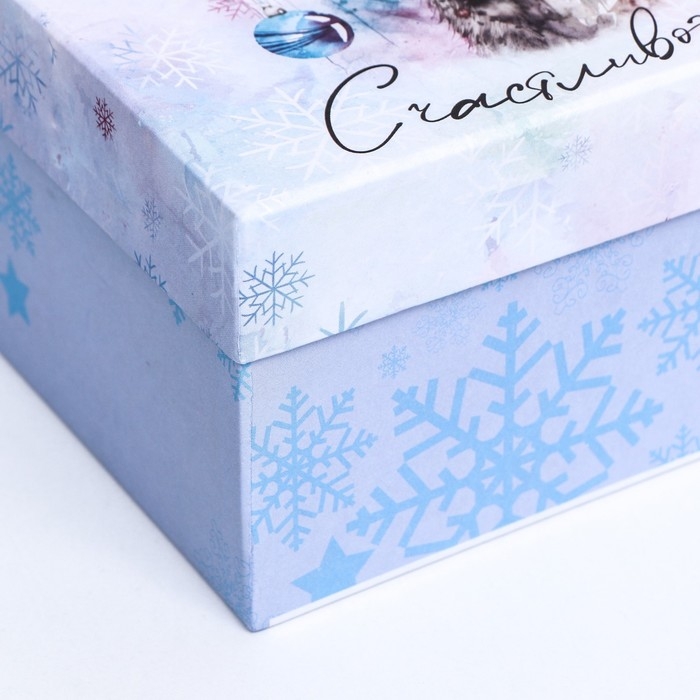 Коробка квадратная "Счастливого года" , 19 &times;19 &times; 10 см