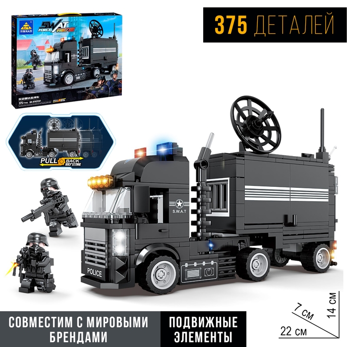 Конструктор спецназ &laquo;Фура&raquo;, 375 деталей